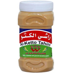 (POŠKOZENO) Al Ketto Tahini sezamová pasta 650 g