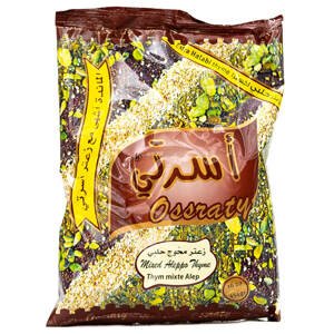 Al-Osrah (POŠKOZENO) Zaatar červený tymián 400 g