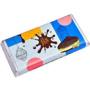 (POŠKOZENO) Fix Dubajská čokoláda 200 g